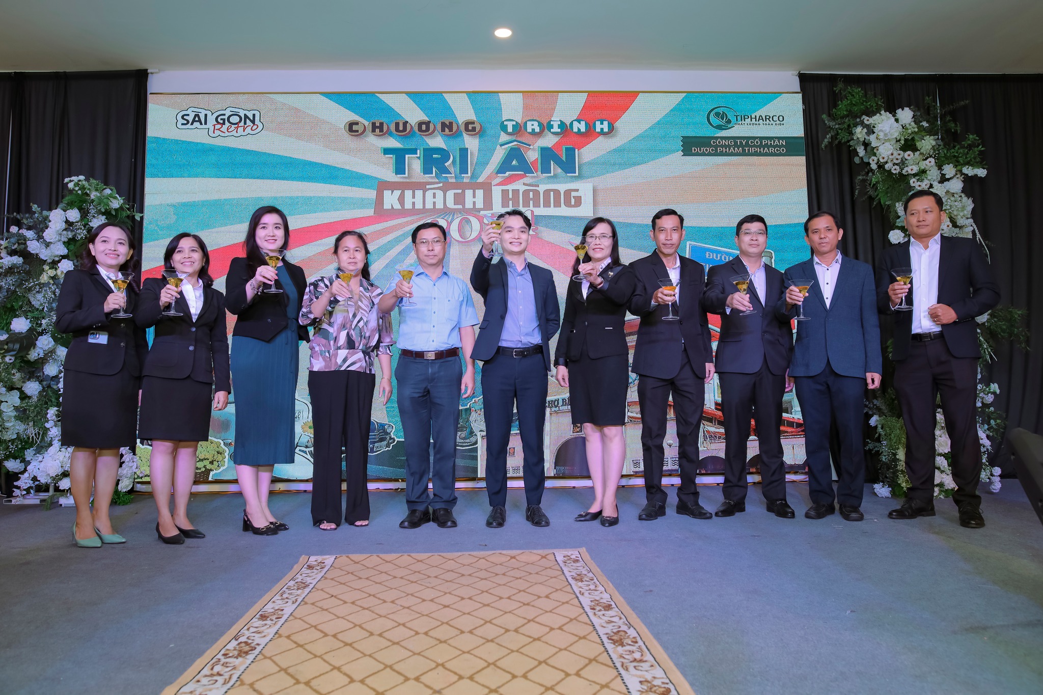 TIPHARCO PHARMACEUTICAL JSC HOLDS A SUCCESSFUL 2024 CUSTOMER CONFERENCE